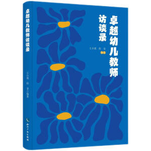 ׿Խ�׃��̎��LՄ�